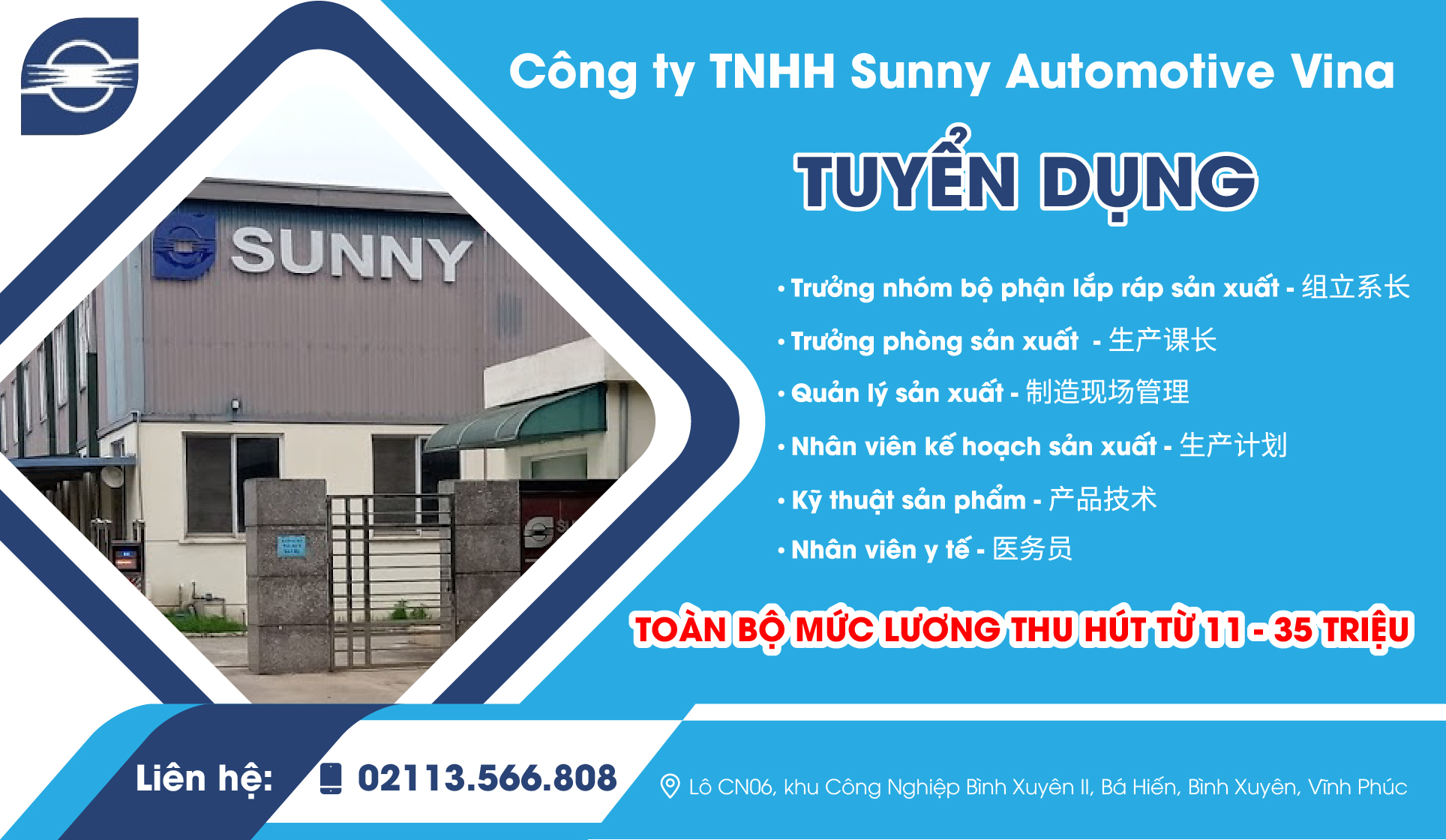 image lam them deu khong so het viec sunny automotive vina thong bao tuyen dung cac vi tri tieng trung copy vinhphucwork 7 250424 094747