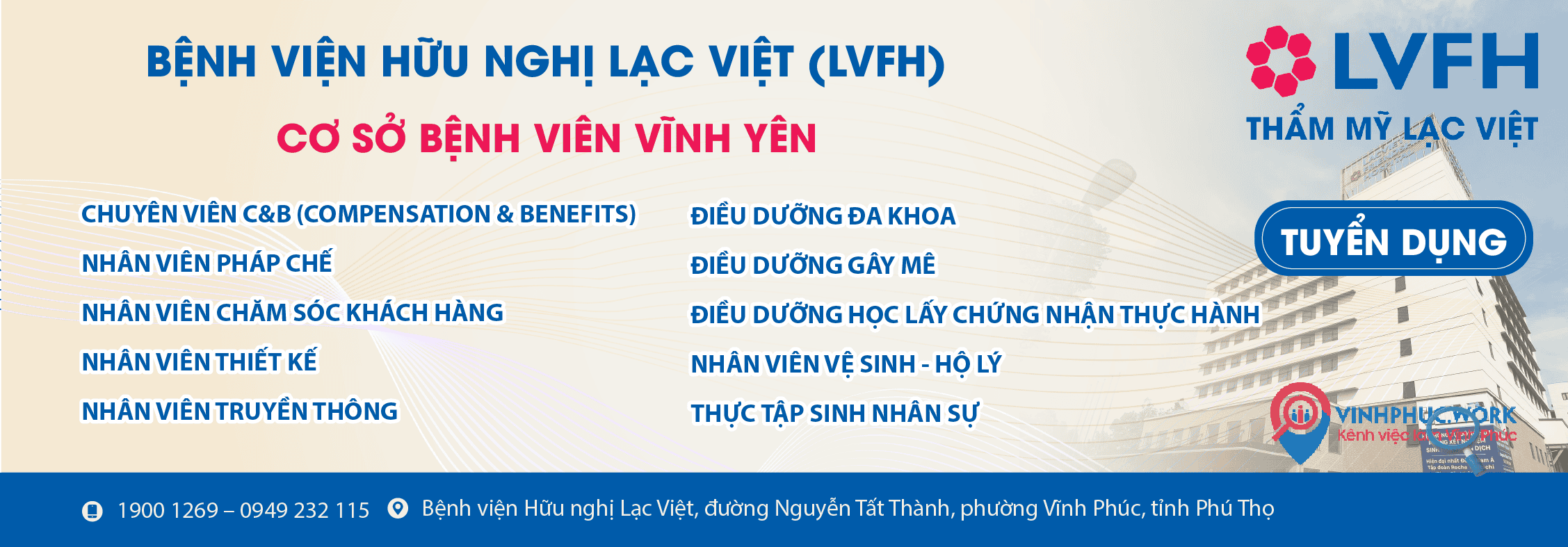 image benh vien huu nghi lac viet lvfh tuyen dung nhieu vi tri van phong dieu duong ho ly 6 111025 072735