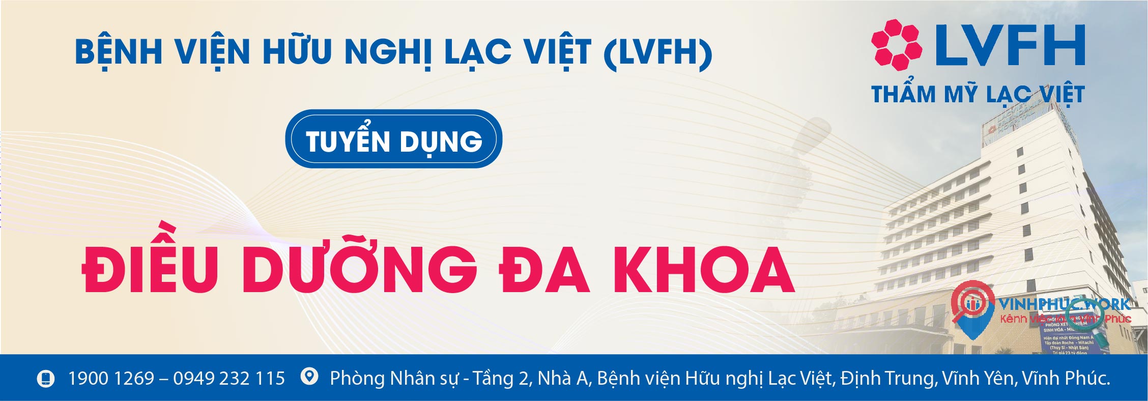 image benh vien huu nghi lac viet lvfh vinh phuc tuyen dung dieu duong da khoa 5 251225 033324