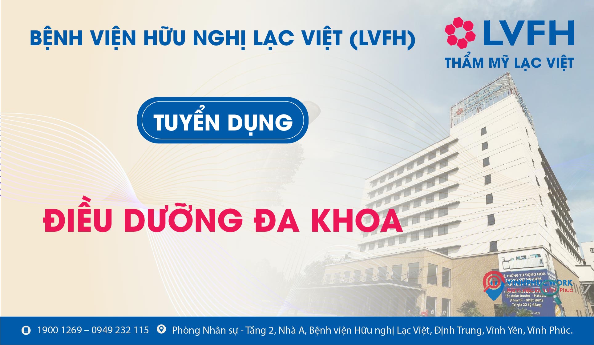 image benh vien huu nghi lac viet lvfh vinh phuc tuyen dung dieu duong da khoa 9 251225 033322