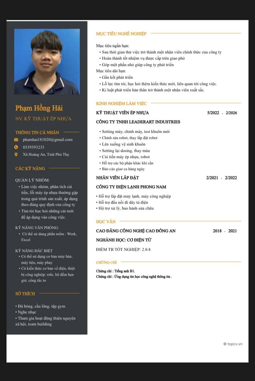 image IMG 4048 200226 114735